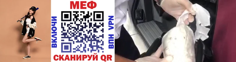 Купить наркотик Неман АМФЕТАМИН  COCAIN  Гашиш  Меф мяу мяу  Марихуана 