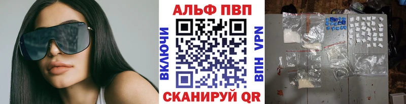 А ПВП СК КРИС  Неман 