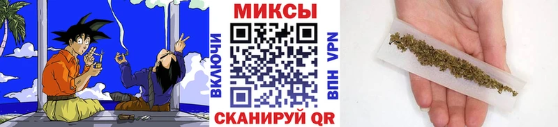 БУТИРАТ 1.4BDO  мориарти формула  Неман 