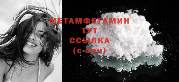 спайс Пересвет