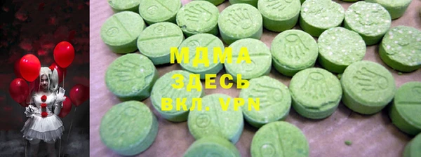 гашишное масло Переславль-Залесский