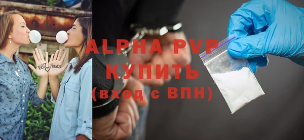 гашишное масло Переславль-Залесский