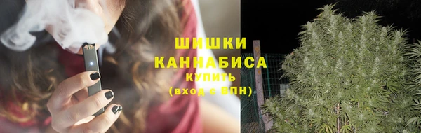 прущая мука Воткинск