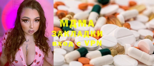 прущие крисы Пестово