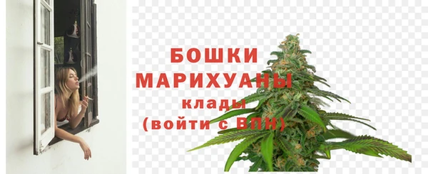 крисы Остров