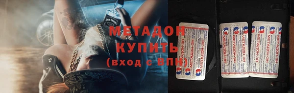 спайс Пересвет
