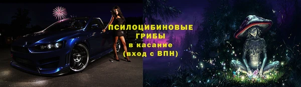мефедрон мука Вуктыл
