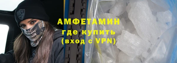 крисы Остров