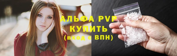 гашишное масло Переславль-Залесский