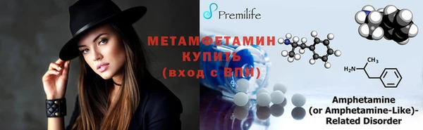 крисы Остров