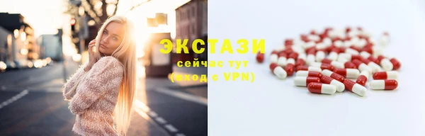 мефедрон мука Вуктыл