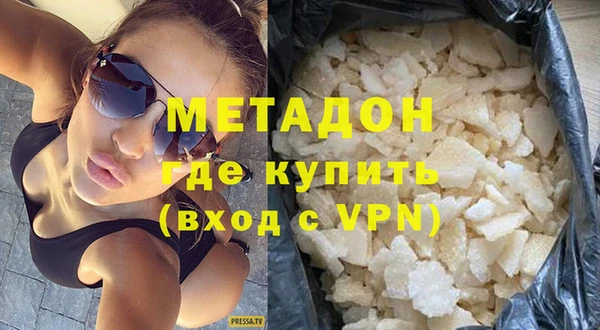 меф Осташков