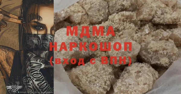 прущие крисы Пестово