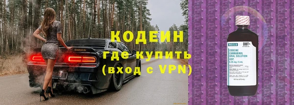 прущие крисы Пестово