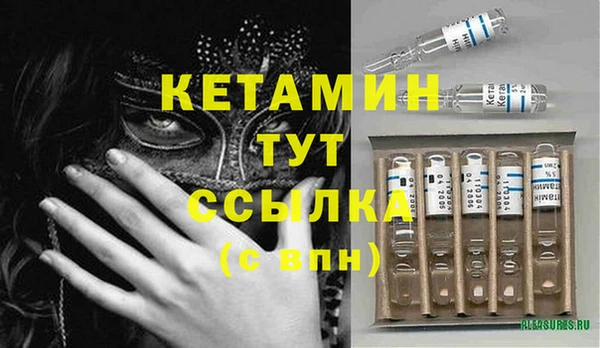 крисы Остров