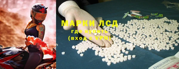 мефедрон мука Всеволожск
