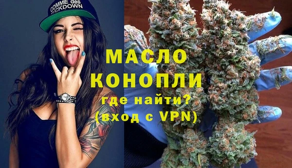 прущие крисы Пестово
