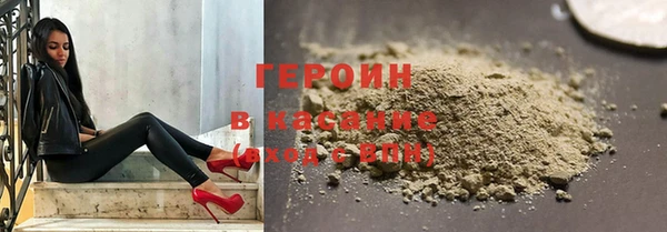 крисы Остров