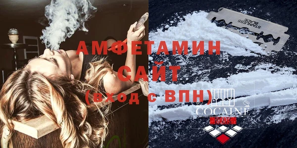 гашишное масло Переславль-Залесский