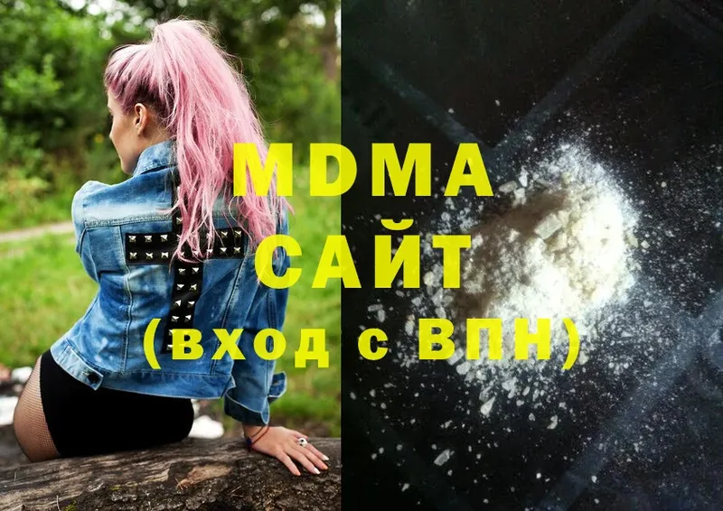 МДМА crystal Неман